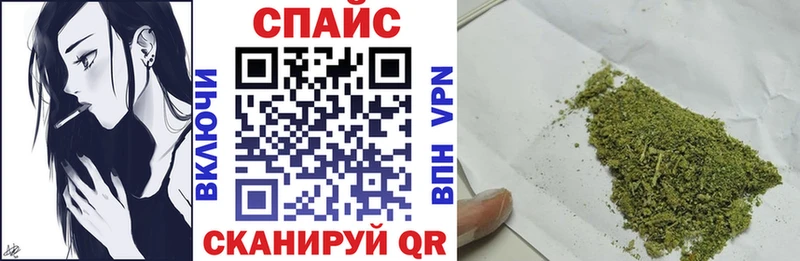 БУТИРАТ 99%  гидра вход  Пучеж 