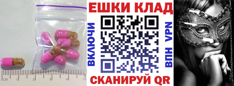 Экстази Punisher  MEGA ссылки  Пучеж 