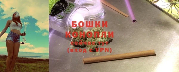 COCAINE Новокубанск