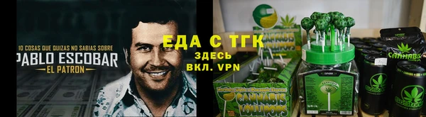 мяу мяу мука Нягань