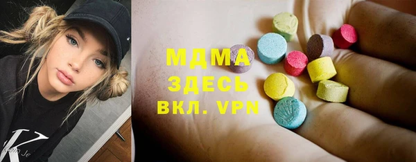 дурь Новодвинск