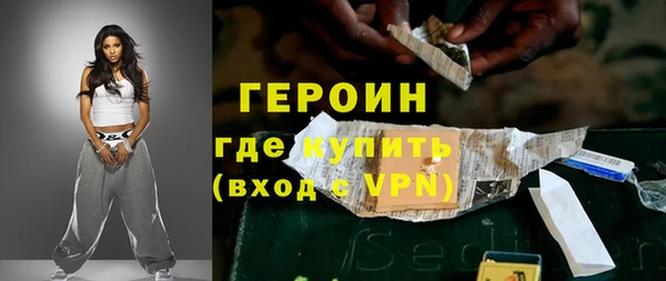 дживик Новозыбков