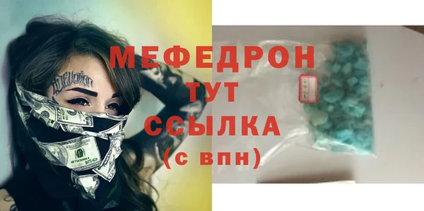 Альфа ПВП Весьегонск
