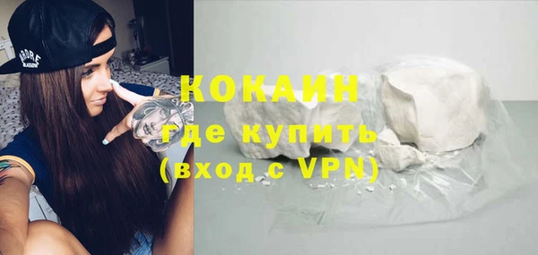 винт Нязепетровск