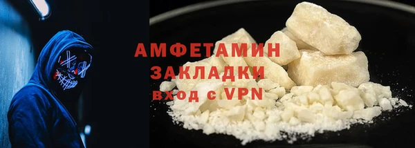 мяу мяу мука Няндома
