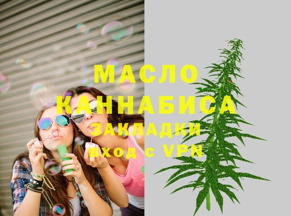 мяу мяу мука Няндома