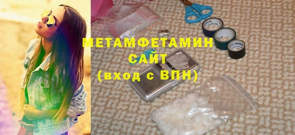 дживик Новозыбков