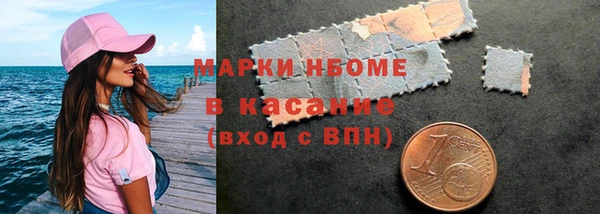 мяу мяу мука Нягань
