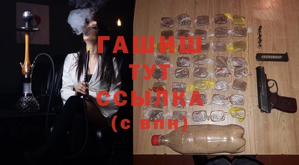 мяу мяу мука Нягань