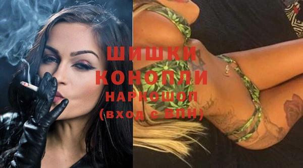 винт Нязепетровск