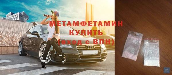 дурь Новодвинск
