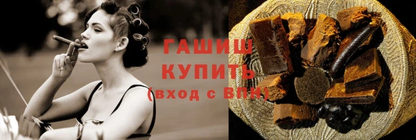 мяу мяу мука Нягань