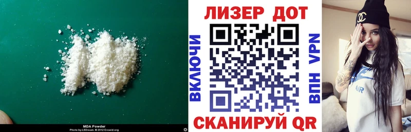Лсд 25 экстази ecstasy  Пучеж 